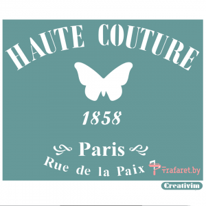Трафарет клеевой "Haute couture" Creativim.by 15 х 20 см, многократного применения, мягкий