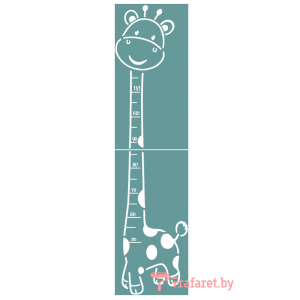 Трафарет клеевой "Ростомер Жирафик ", 116 х 30 см, многократного применения